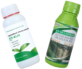 Hebei Guituo Bahan Baru Co., Ltd.