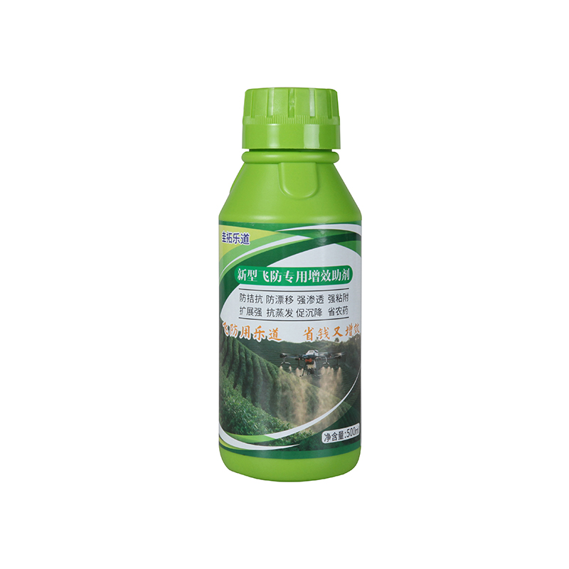 Bahan Tambahan Peningkat Khusus Penyemprotan Udara Efisiensi Tinggi Baru