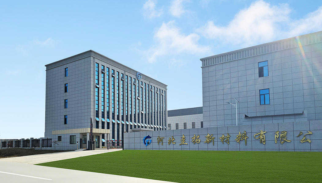 Hebei Guituo Bahan Baru Co., Ltd.